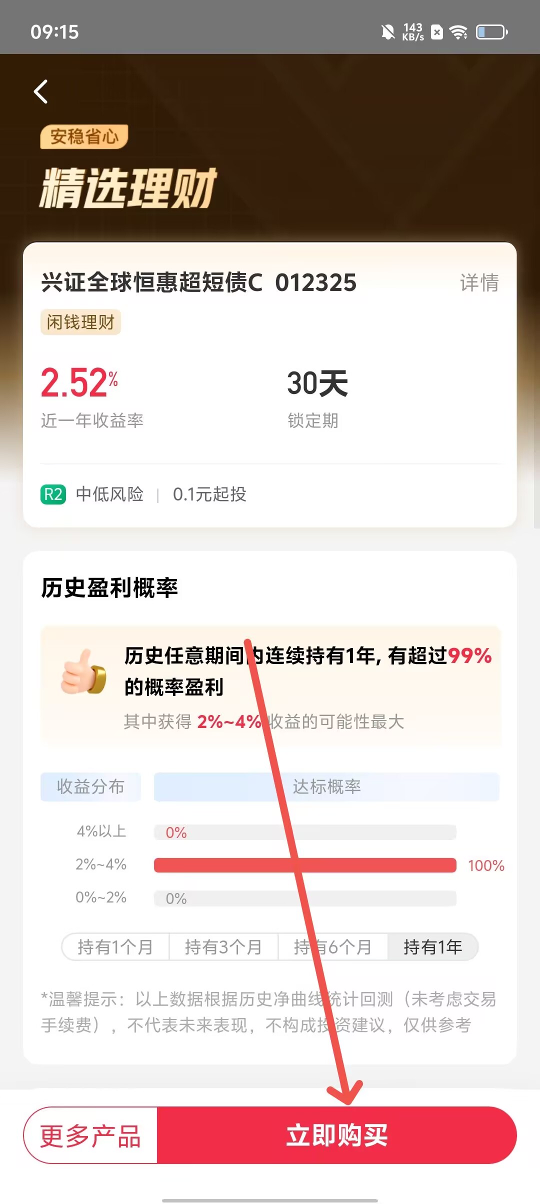 钱包app排行榜前十名，钱包app排行榜前十名有哪些