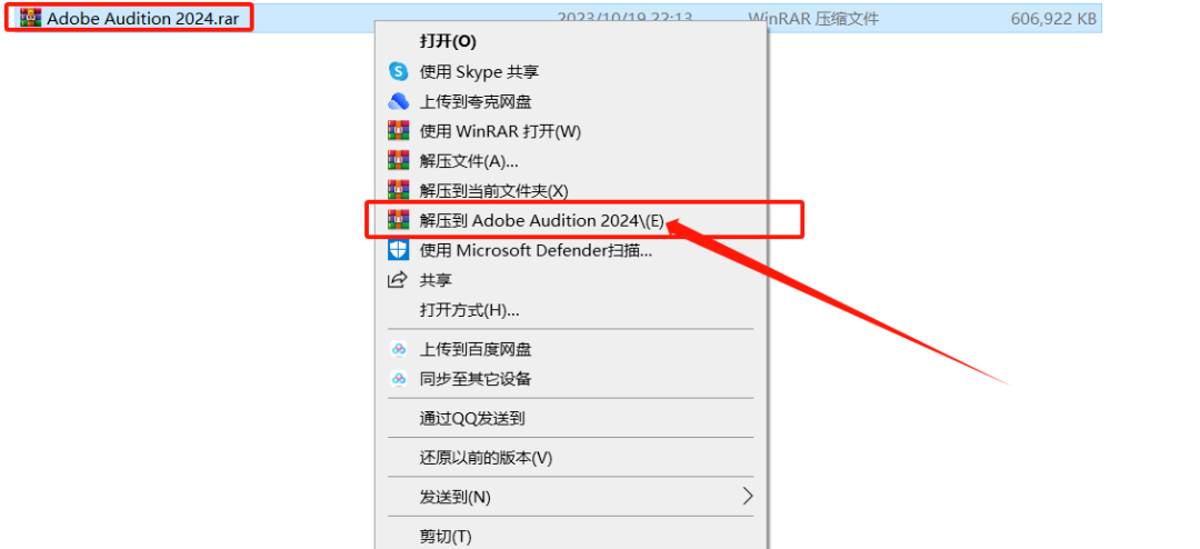 win10skype自启动，关闭win10skype开机自启动