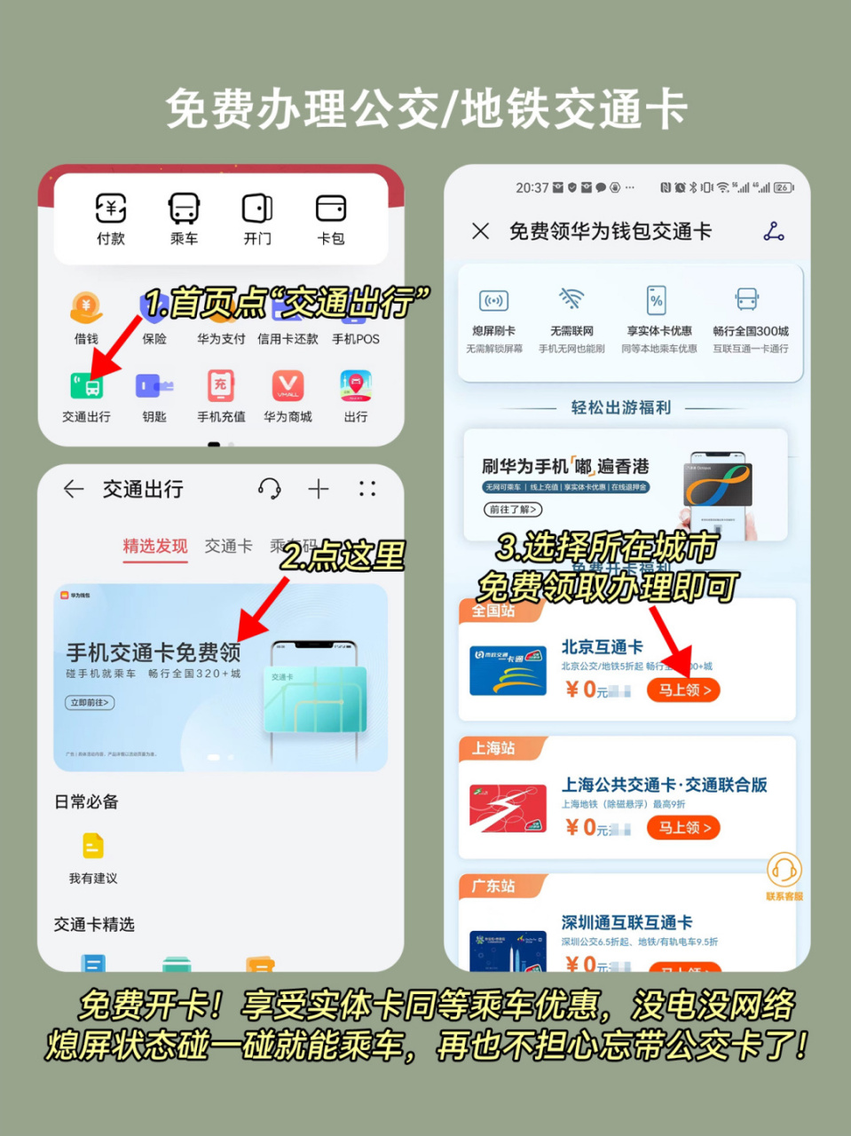 国内虚拟钱包app哪个好用，国内虚拟钱包app哪个好用一点