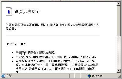 关于telegram网页版上不去的信息
