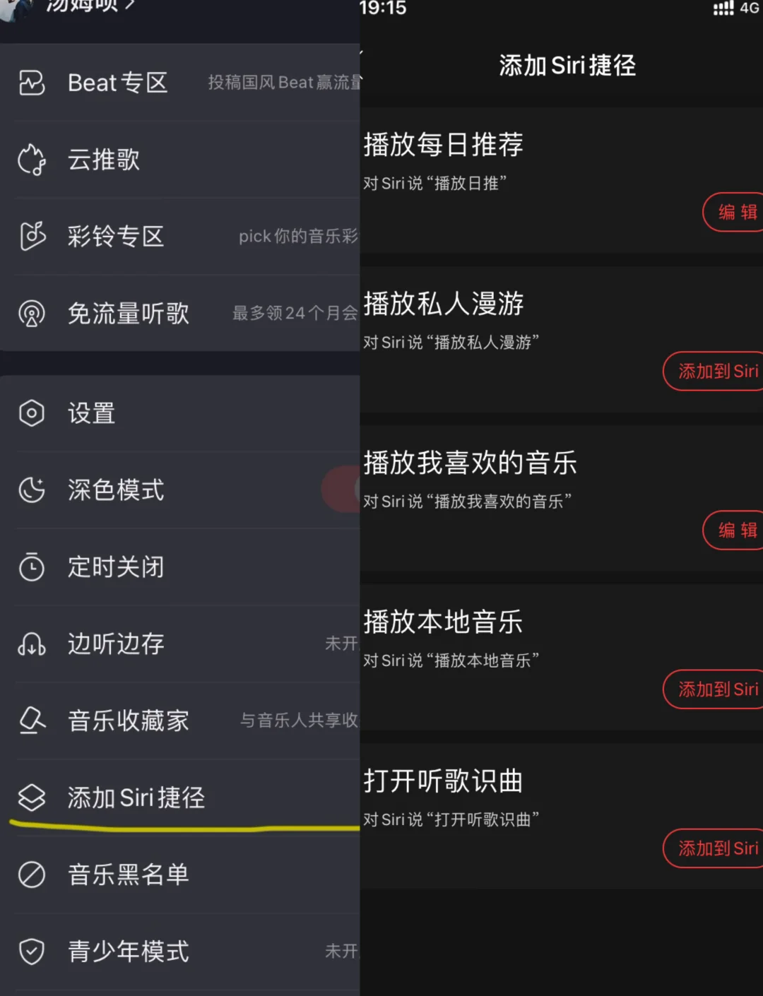 苹果手机telegreat怎么注册，苹果手机telegreat怎么注册登录