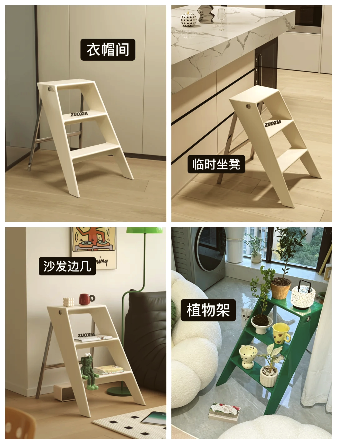 pc可以用的梯子，电脑能用的梯子是什么意思