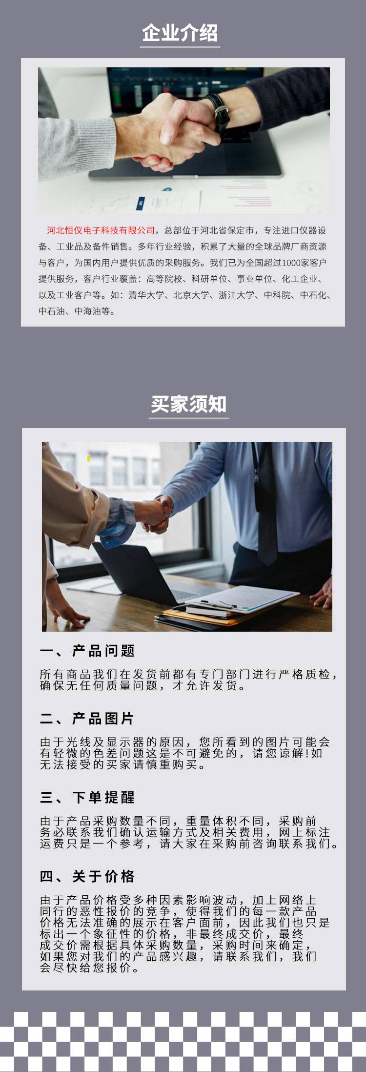 teledyneapi，teledyne中国官网