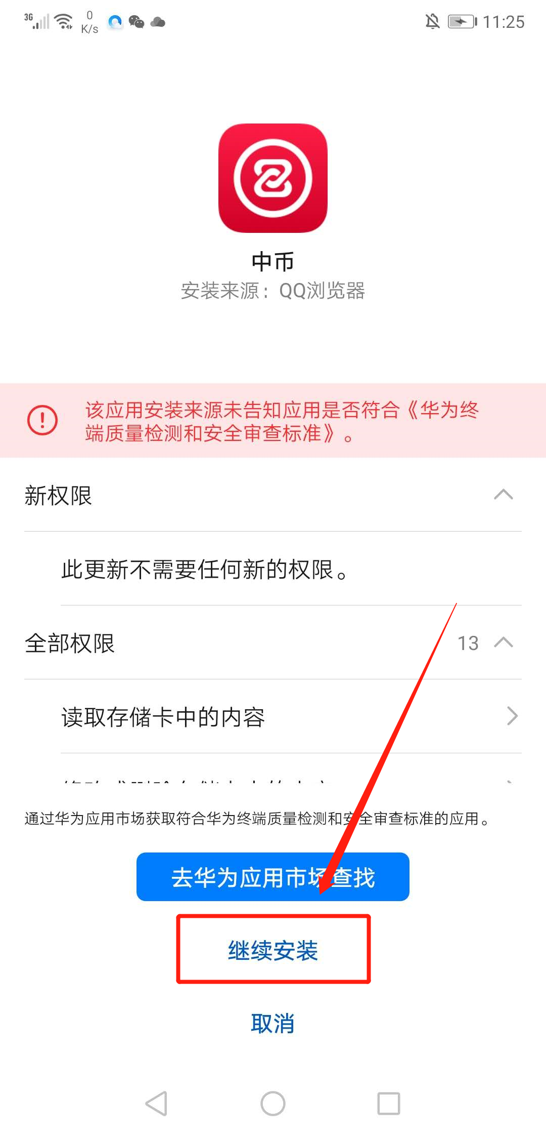 新人玩比特币怎么入门,新人玩比特币怎么入门的