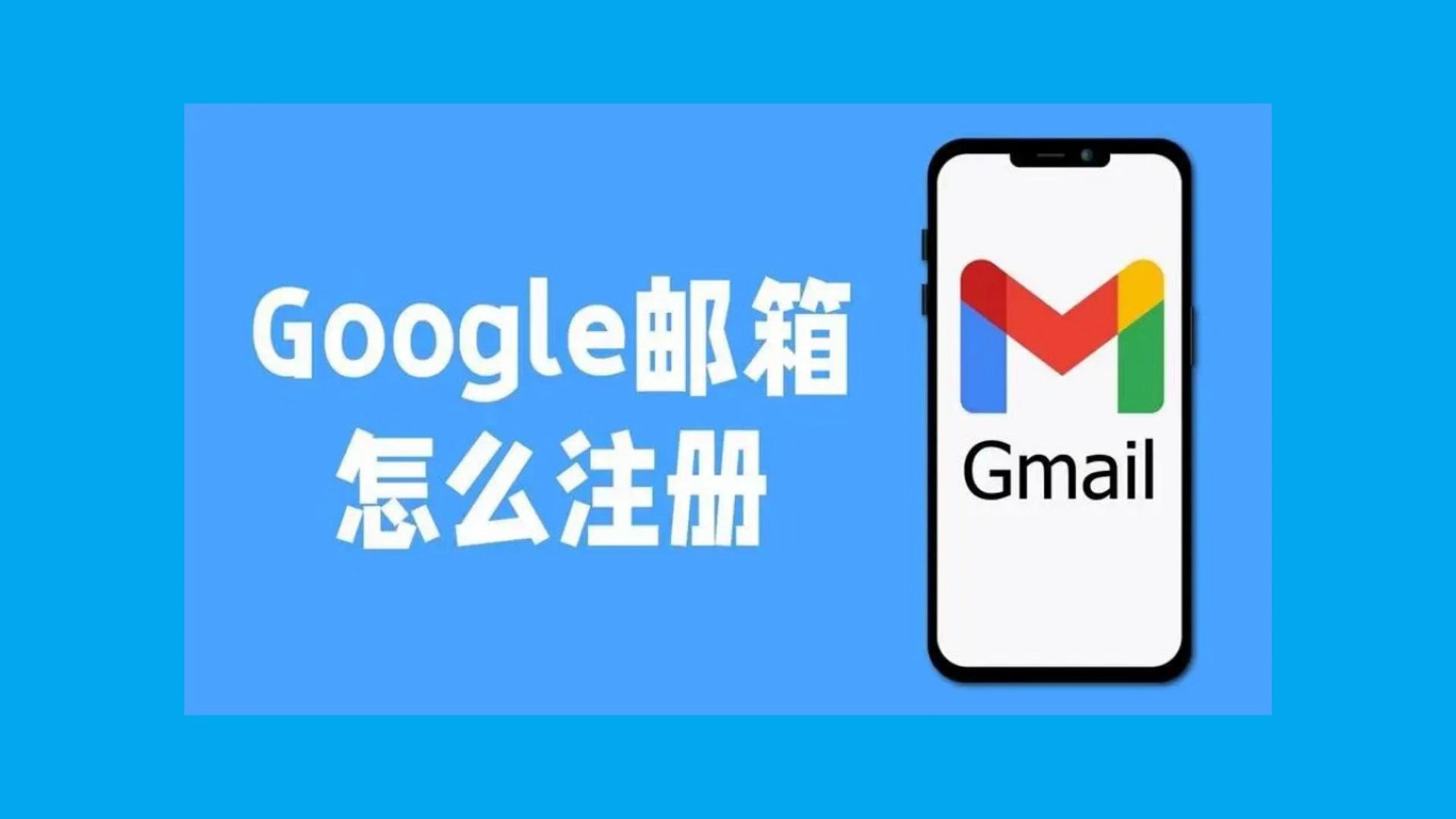 goolge官网,中国google官网