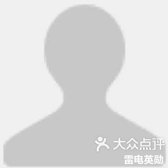 wx号扒户籍网站大头照,号扒户籍网站大头照教程